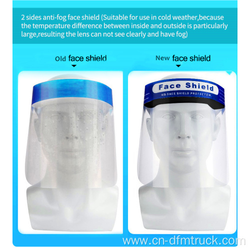 Full Face Shield Disposable Anti Fog Face Shield